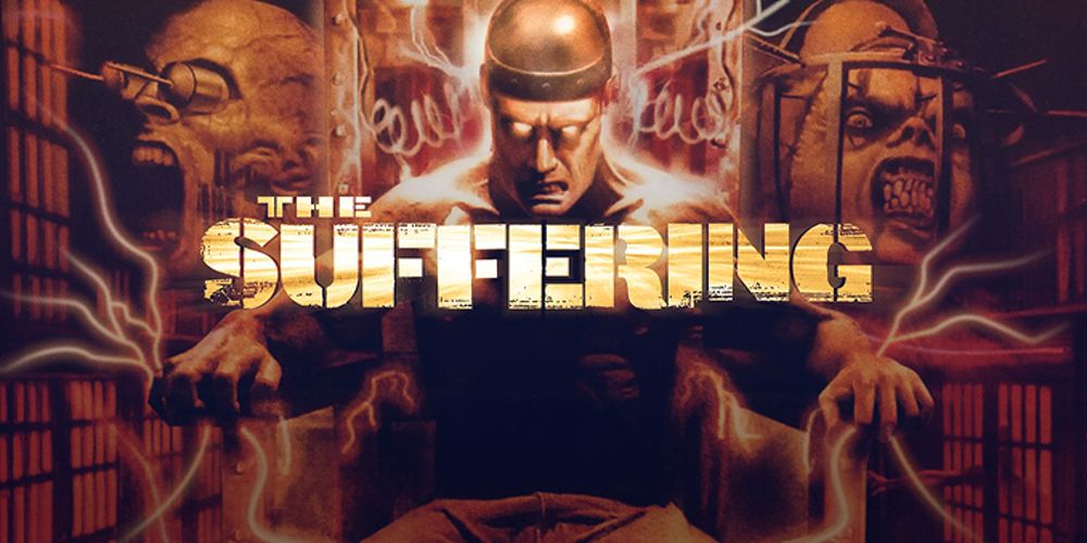 Серия The Suffering