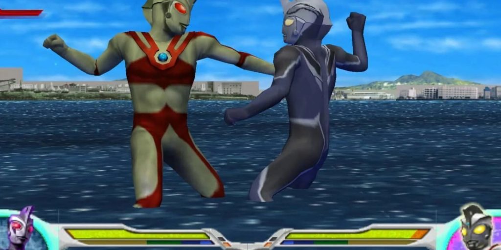 Ultraman Fighting Evolution 0 (2006)