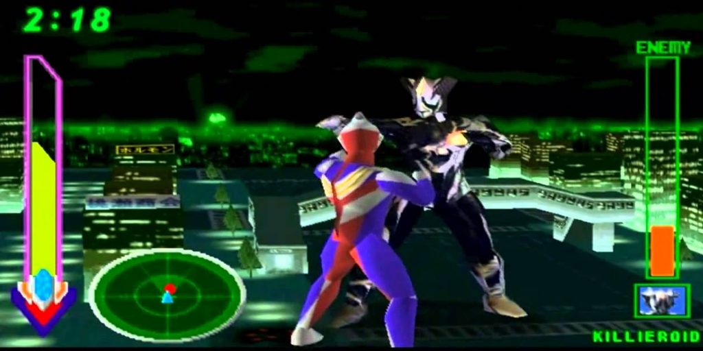 Ultraman Tiga & Ultraman Dyna: New Generations (1998)