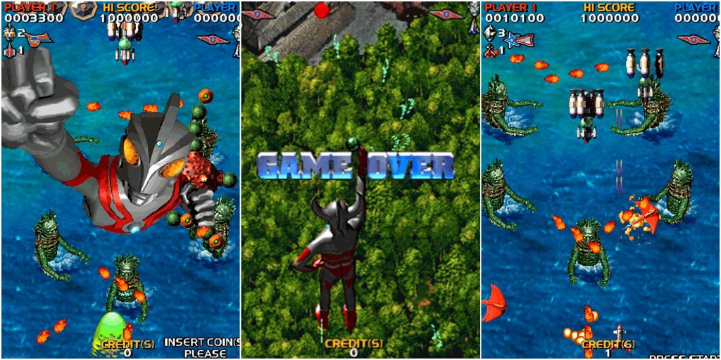 Ultra X Weapons (1995)