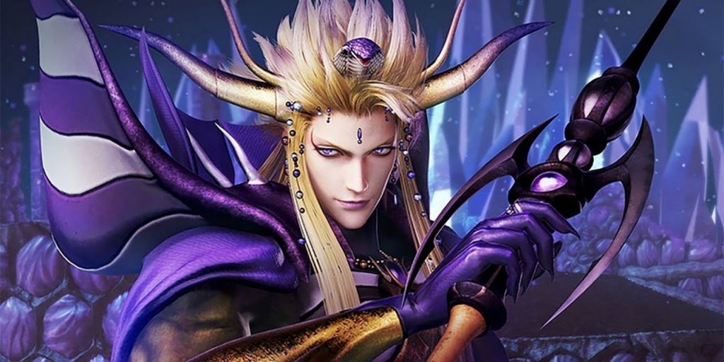 Император – Final Fantasy 2