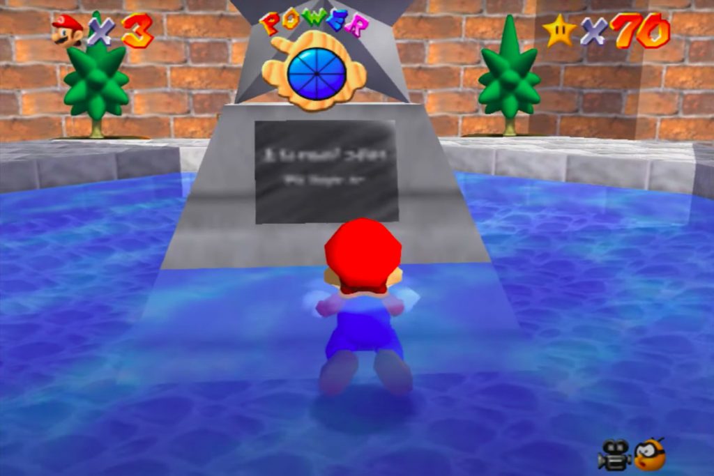 0 звезд - Super Mario 64