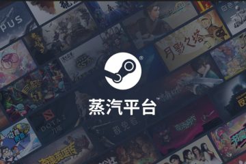 Закрытие Steam в Китае - самый большой удар по игровой индустрии