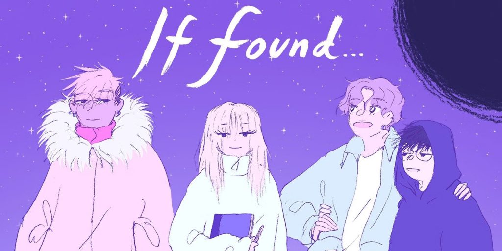 Касио – If Found...