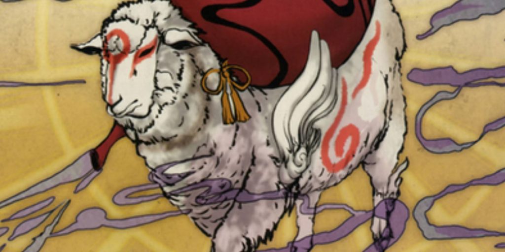 Okami – Благочестивая овца, Касугами