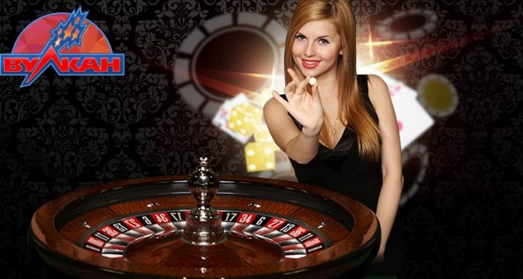 Live-казино платформы Vulkan на ilove-cazino.top: отличительные характеристики