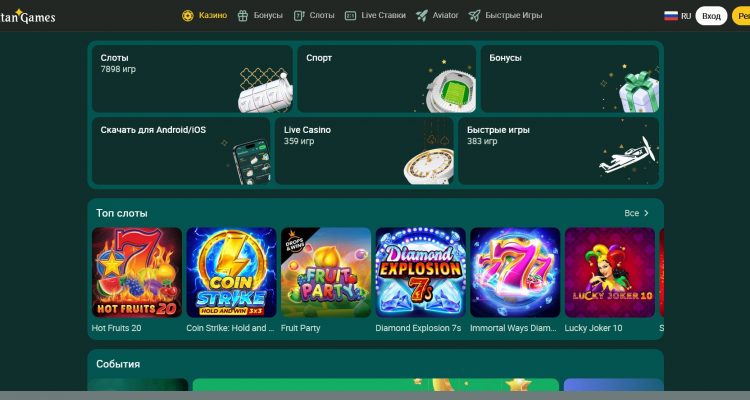 Почему стоит выбрать Sultan Games Casino официальный сайт?