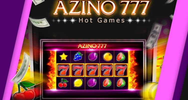 Выбор автоматов в Azino777 и создание аккаунта