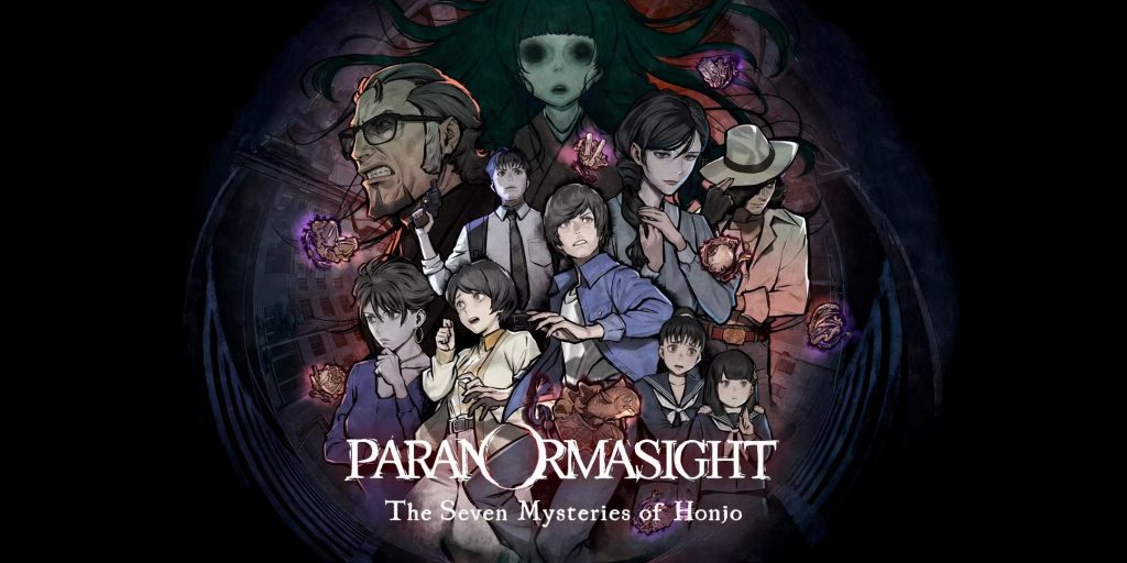 PARANORMASIGHT: The Seven Mysteries of Honjo