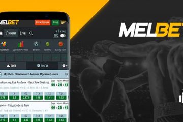 Melbet APK в Узбекистане: мой опыт использования мобильного приложения