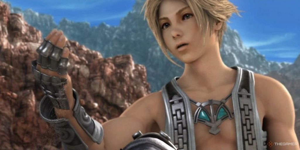 Final Fantasy 12