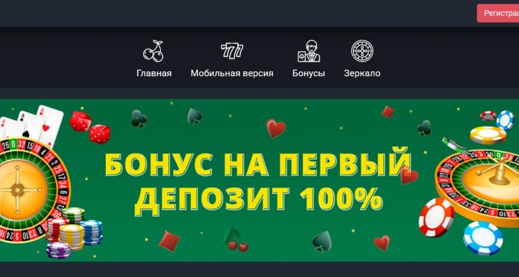 Ответственная игра: как не потерять контроль в мире онлайн-гемблинга